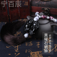宁百辰黑曜石双貔貅汽车挂件高档车载饰品坠保平安符车内挂饰车上饰