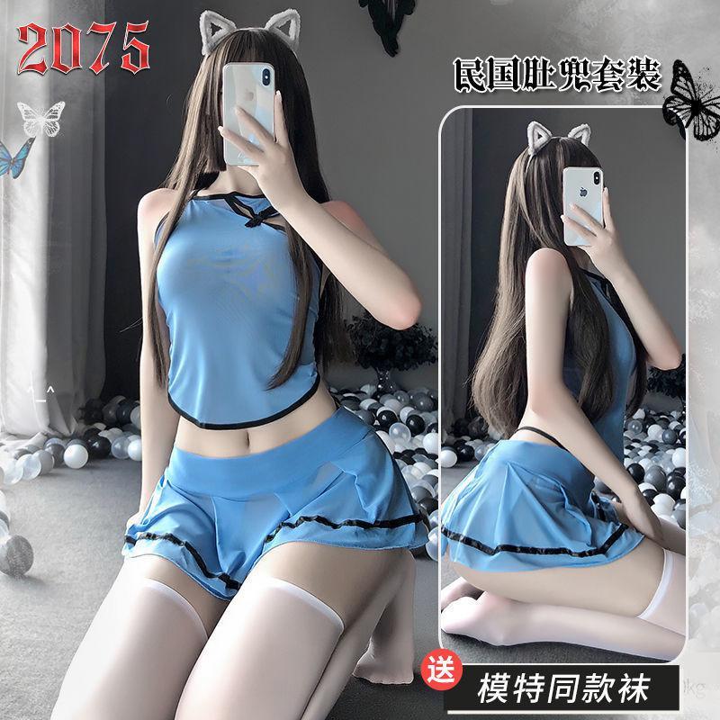 情趣内衣女性感丝袜激情制服诱惑睡衣开档床上S全透明免脱套装莎丞