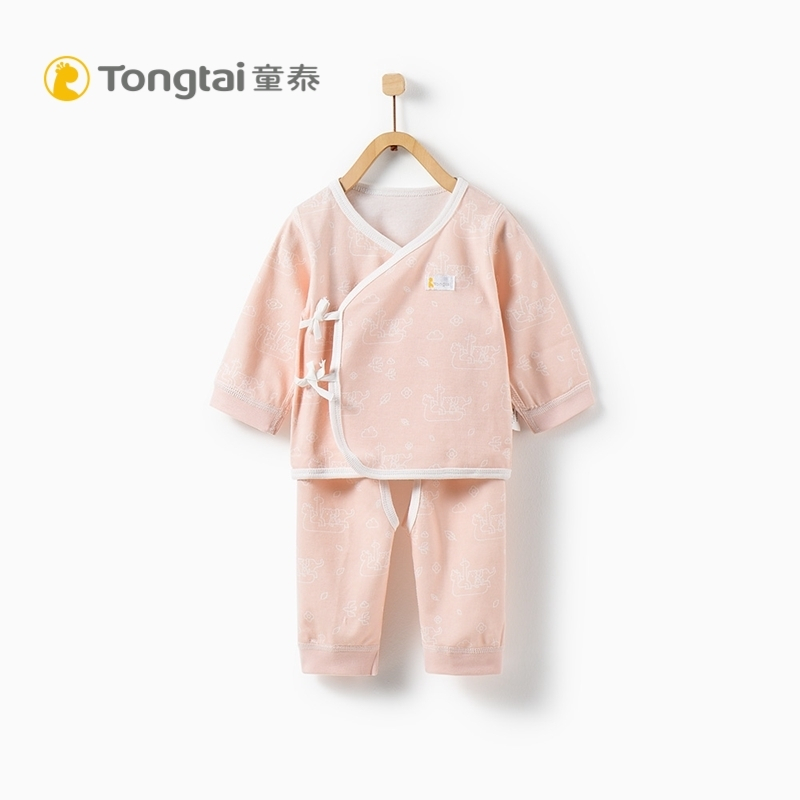 童泰TONGTAI春秋新款初生儿纯棉和服内衣开裆套装0-3个月宝宝上衣裤子两件套婴幼儿通用59cm