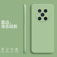 魔画(MOHUA)华为荣耀magic3手机壳magic3pro套至臻版防摔全包男新款液态硅胶男女款个性创意