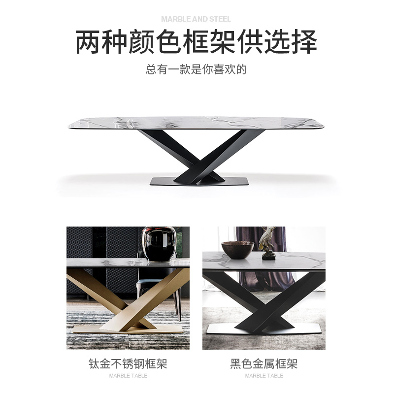 苏宁放心购轻奢大理石餐桌椅组合北欧家用小户型意式饭桌现代简约工业风餐台A-STYLE