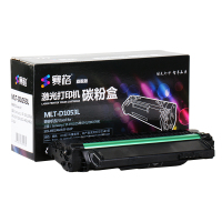 赛格旗舰版MLT-D1053S硒鼓 黑色适用三星4623F墨粉盒SCX-4623fh 4601 4600 ML1911