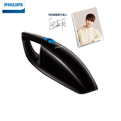 飞利浦(PHILIPS)手持吸尘器家用小型无线车载大功率除尘器充电式吸尘机 FC6152