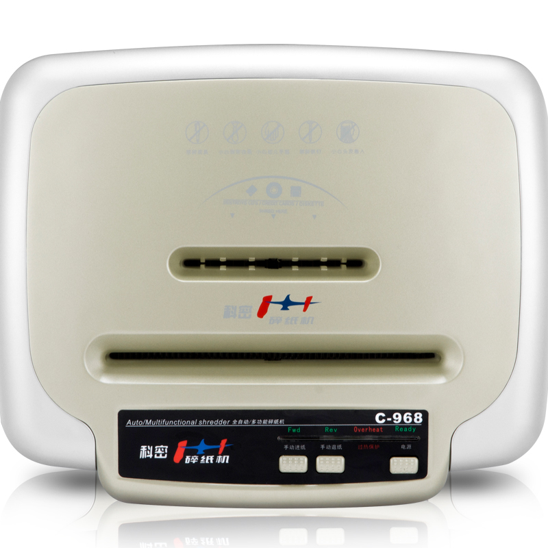 科密 C-968 碎纸机