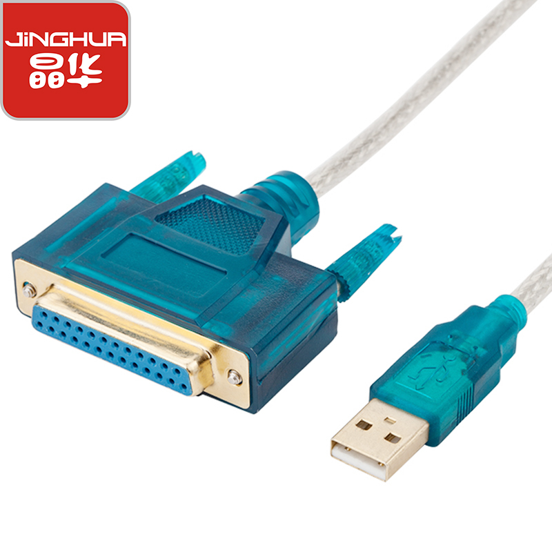 晶华 USB转DB25并口打印线 USB转并口转接线 USB2.0转老式25孔打印机连接线蓝色1.5米 Z159