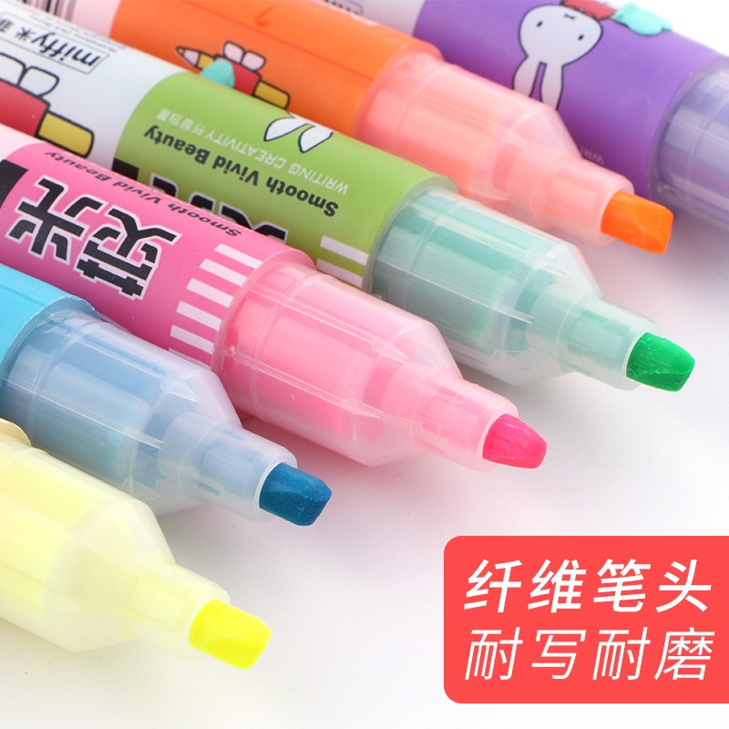 晨光(M&G)MF5301荧光笔12支装米菲香味 标记笔 记号笔 水笔 办公用品