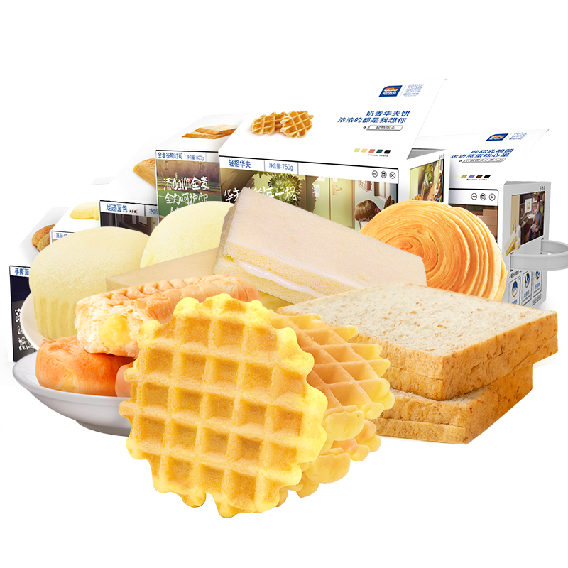 三只松鼠 Threesquirrels 糕点 点心预售 三只松鼠 面包2箱量贩组合 网红零食吐司早餐营养蛋糕点心整箱岩烧 英 式 13g 价格图片品牌报价 苏宁易购三只松鼠官方旗舰店