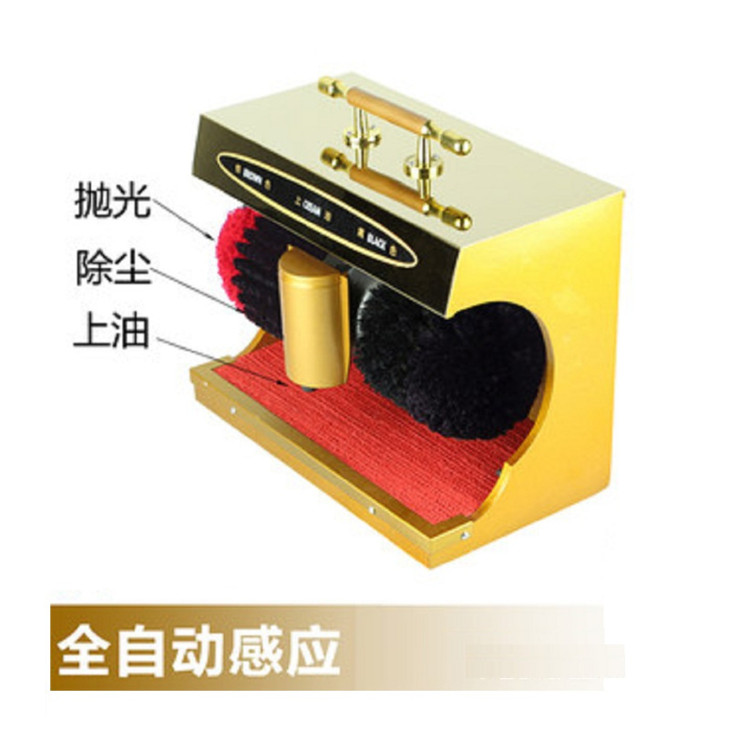 诺顿(NORTON) 擦鞋机 全自动感应机 家用 自动擦鞋机 檫擦刷皮鞋机器