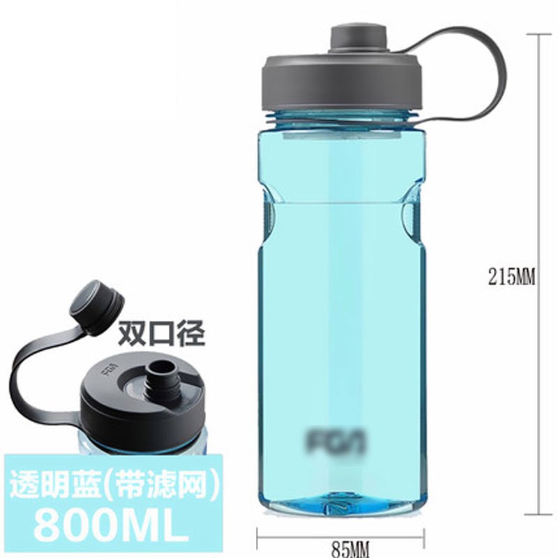 趣涉家居 大容量塑料水杯子大号水瓶运动水壶户外便携太空杯家居器皿生活日用水具杯具