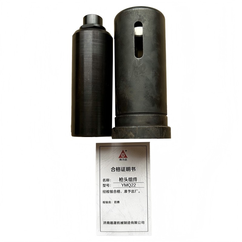 同力达液压环槽铆枪枪头组件YMQ22套高清大图