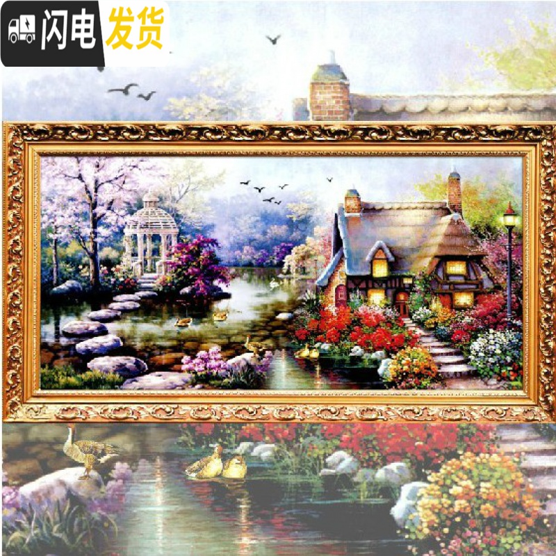 三维工匠蒙娜丽莎十字绣2019新款线绣满客厅卧室山水画风景2018小件小幅 [丝线-3股绣]170*90厘米[只做精品]高清大图