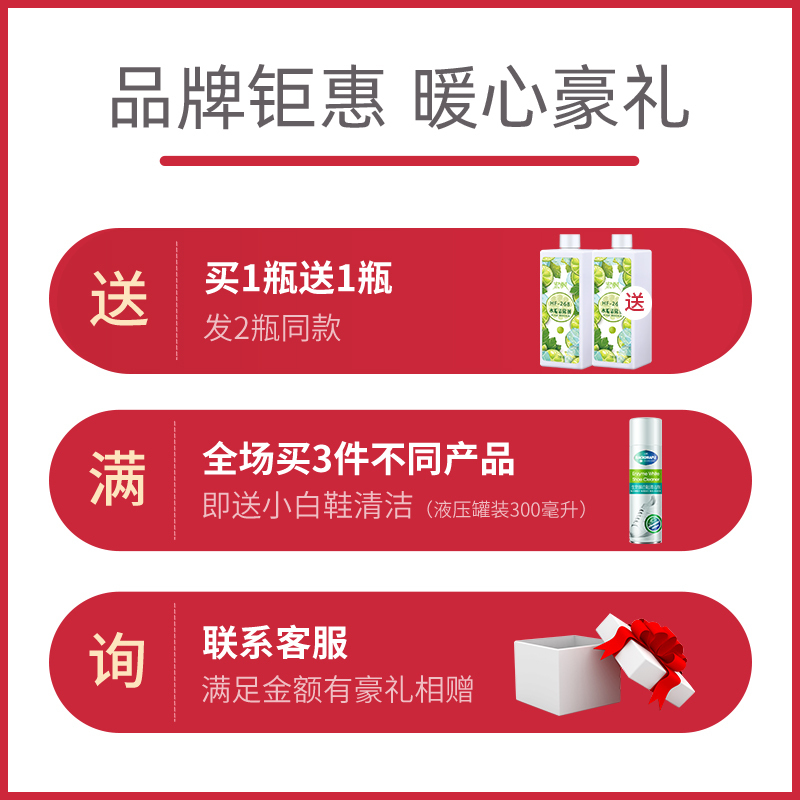 宏枫柠檬酸除垢剂家用电水壶清洗食品级去水垢茶除垢剂