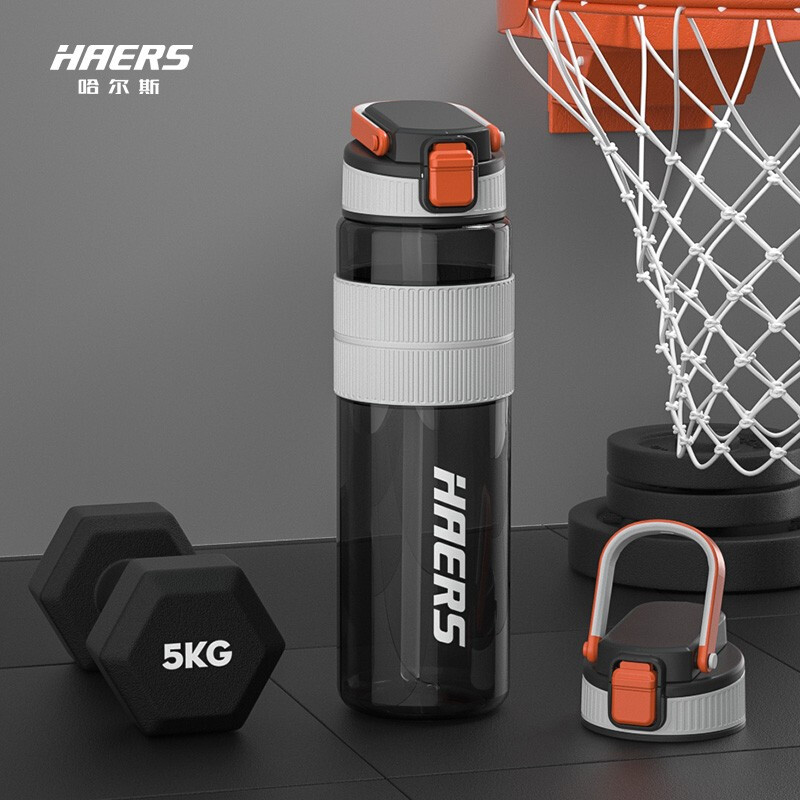 哈尔斯运动水杯大容量男女学生Tritan材质吸管杯加厚耐摔便携健身塑料杯子800ml 黑色800ml进口材质 耐高温 无 黑色800ml【进口材质耐高温无异味】