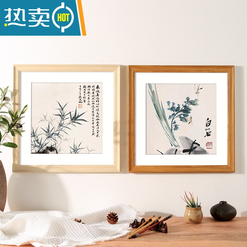 敬平实木正方形相框国画装裱画框挂墙33*33十字绣框字画书法框架38*38 945款--木纹色 正方形20寸挂式[可放画高清大图