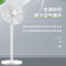 海尔(Haier) 落地扇遥控款 家用轻音 节能摇头 二档调节 俯仰调节 七叶台式立式工业宿舍卧室电风扇FSY3005