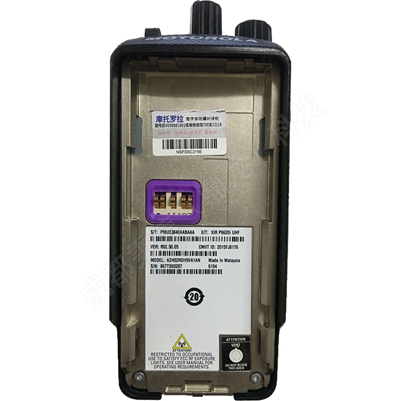 摩托罗拉(MOTOROLA)XiR P6620i UHF数字对讲机 语音直通模式双时隙 DMR制式 智能音频 IP67高清大图