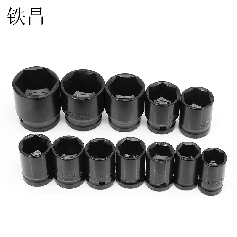 铁昌 套筒头 18*1/2 个高清大图