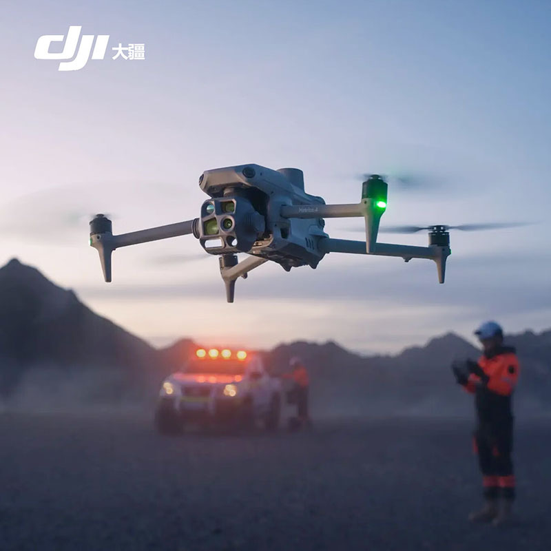 大疆(DJI)Matrice 4T 行业无人机救援套装高清大图
