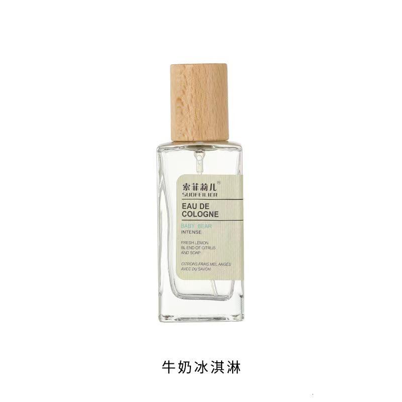 [新品]土耳其小众香水女士久淡香清新学生少女冰淇淋绿茶玫瑰越南新款