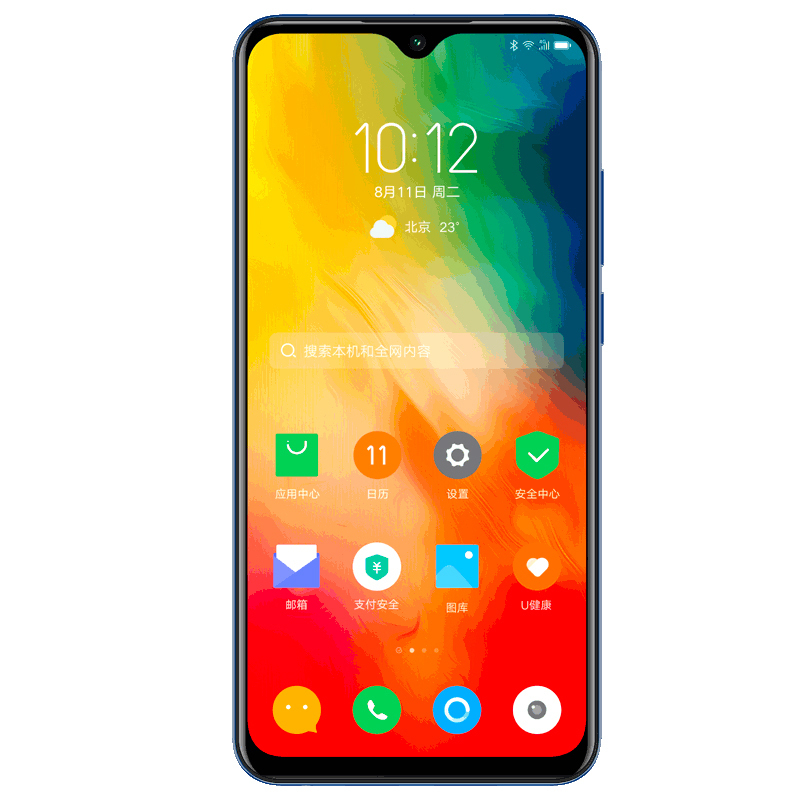 联想 Lenovo K6畅享版4GB+128GB 幻影色 三摄变焦拍照 6.22英寸水滴屏手机 全网通双卡双待性价比智能手机