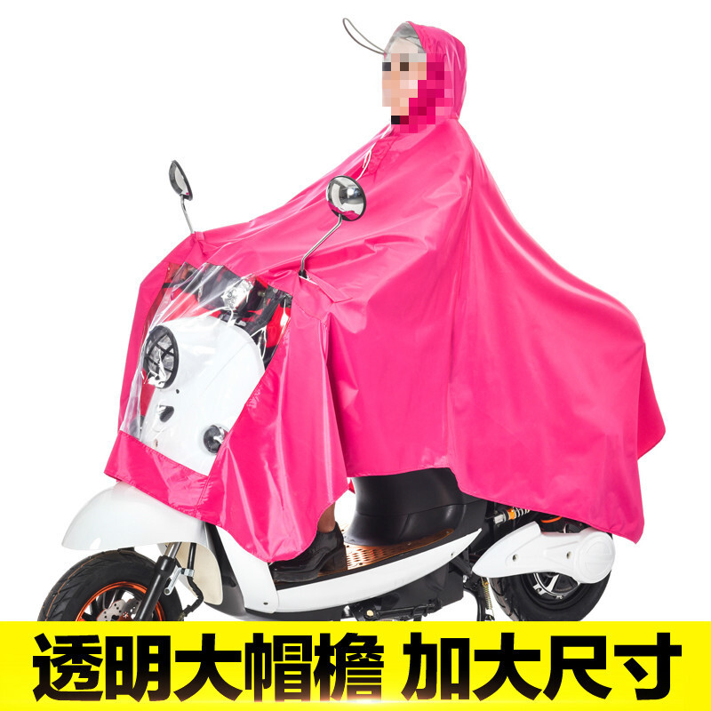 雨衣电动车单人摩托车男女士加大加厚雨衣透明大帽檐时尚雨披