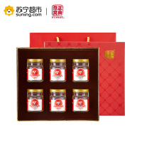 正典燕窝 白燕 金丝燕 30%正品溯源码冰糖即食燕窝 滋补营养品6瓶礼盒装
