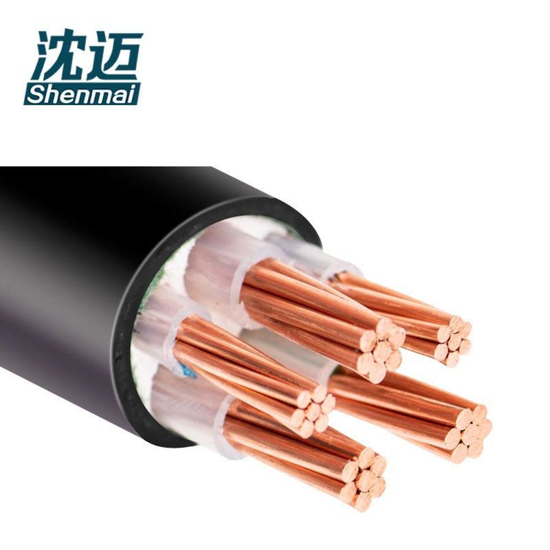沈迈 低烟无卤阻燃电线 WDZ-YJY-3*35+2*16mm² /米图片
