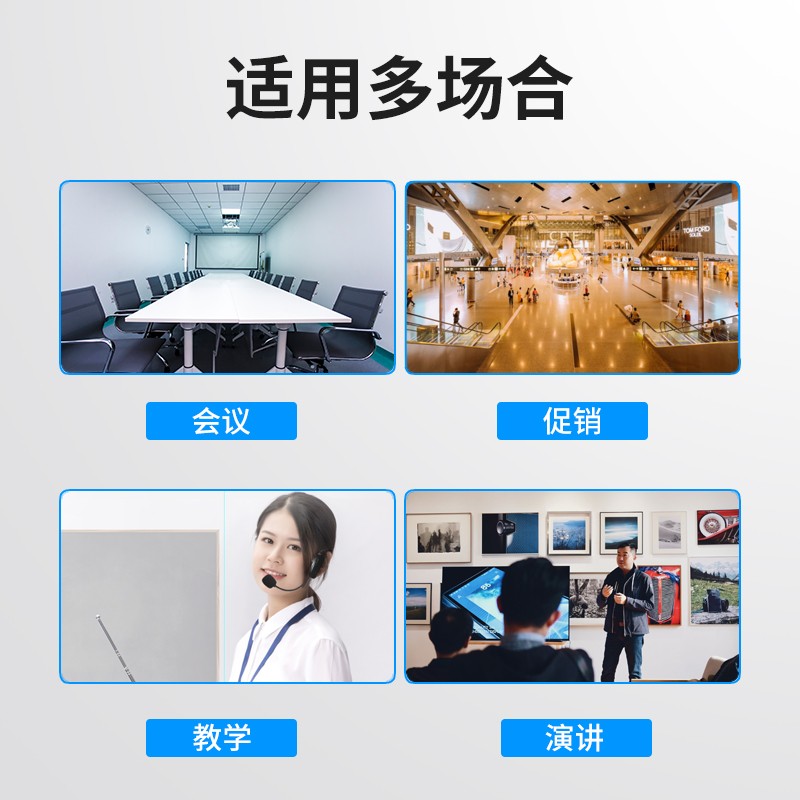 先科(SAST)OK-33A 头戴式无线麦克风 网课U段可调频话筒 教学导游无线耳麦耳咪小蜜蜂扩音器拉杆音箱升级版高清大图