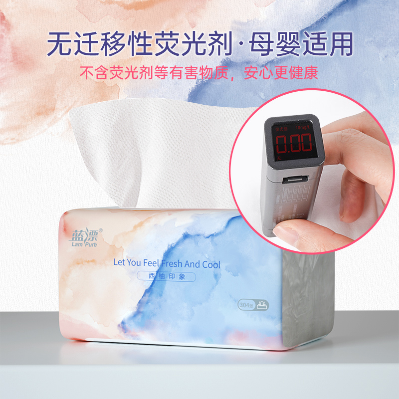 蓝漂 抽纸4包装高清大图