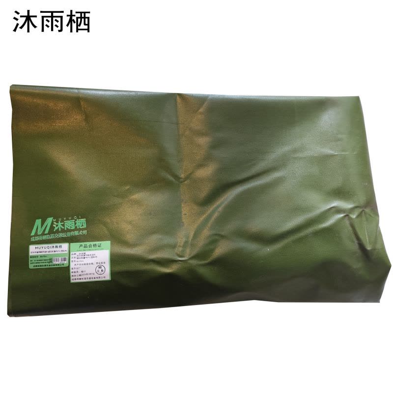 沐雨栖 防水雨篷布帆布油布遮阳雨蓬布PVC塑料布 8m*8m 卷图片