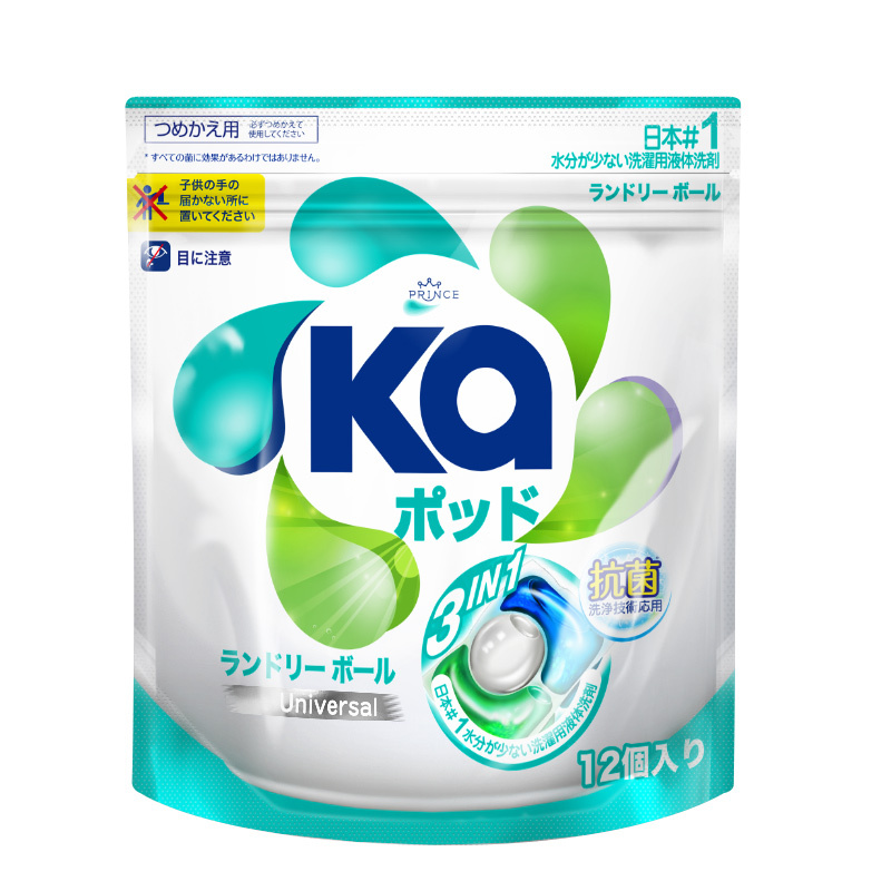 王子菁华 3合1洗衣神珠三色洗衣凝珠袋装16g*12粒 洗衣液球抑菌消臭去渍持久留香日本进口威露士出品