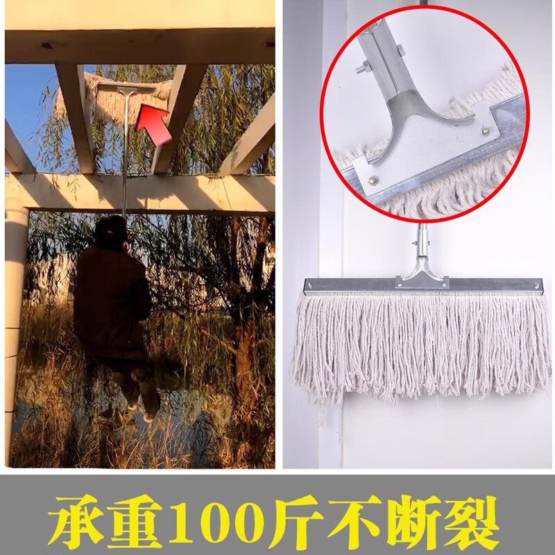 3M 商用拖布加宽加大托布酒店老式墩布地拖家用吸水工厂车间工业拖把 40CM 全棉白棉线[单个装]高清大图