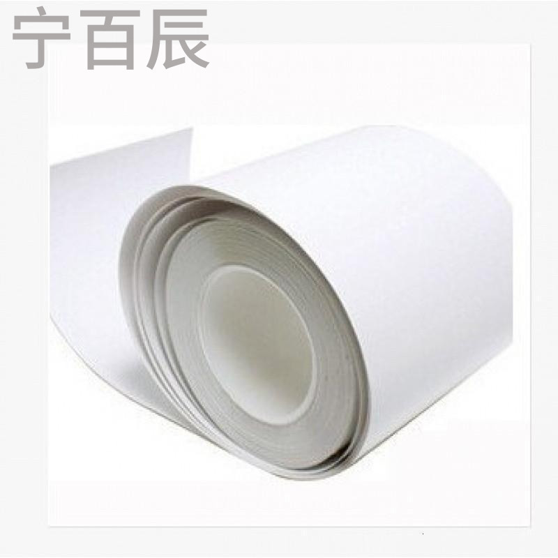 宁百辰10CM*30M犀牛皮汽车保护膜 汽车把手保护膜 车把手保护膜