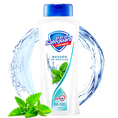 舒肤佳(Safeguard )薄荷冰怡舒爽型沐浴露沐浴乳 400ml