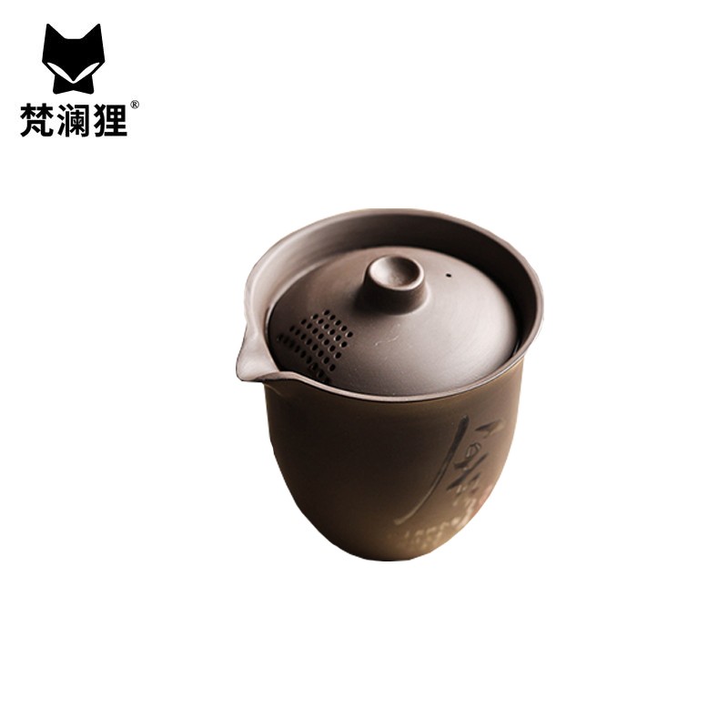 梵澜狸紫砂便携茶具FF17 套高清大图