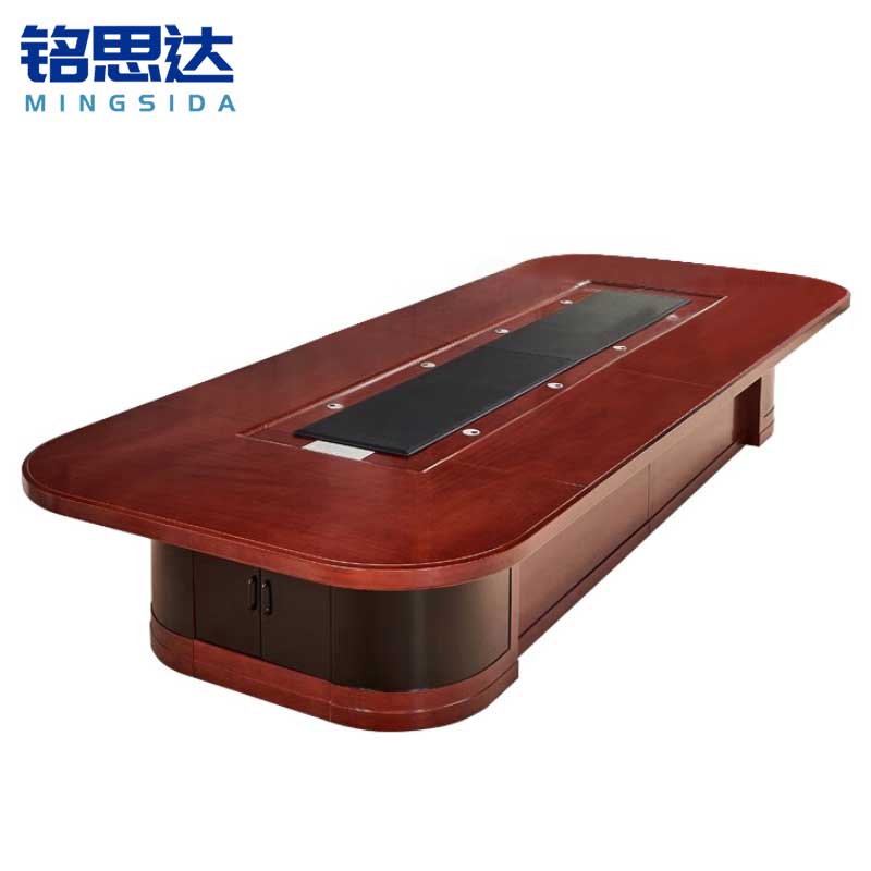 铭思达实木会议桌