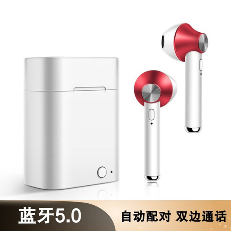 【只做赠品 单独拍下不发货】TWS新款D012无线运动蓝牙耳机 银色