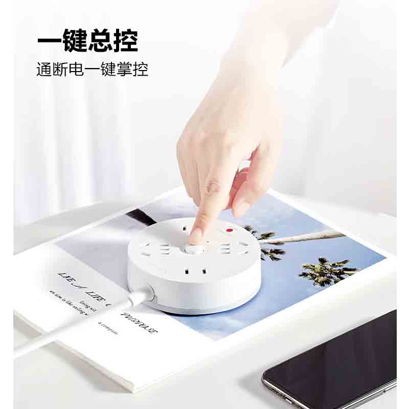 公牛复古绿3插R6030-1.5m高清大图