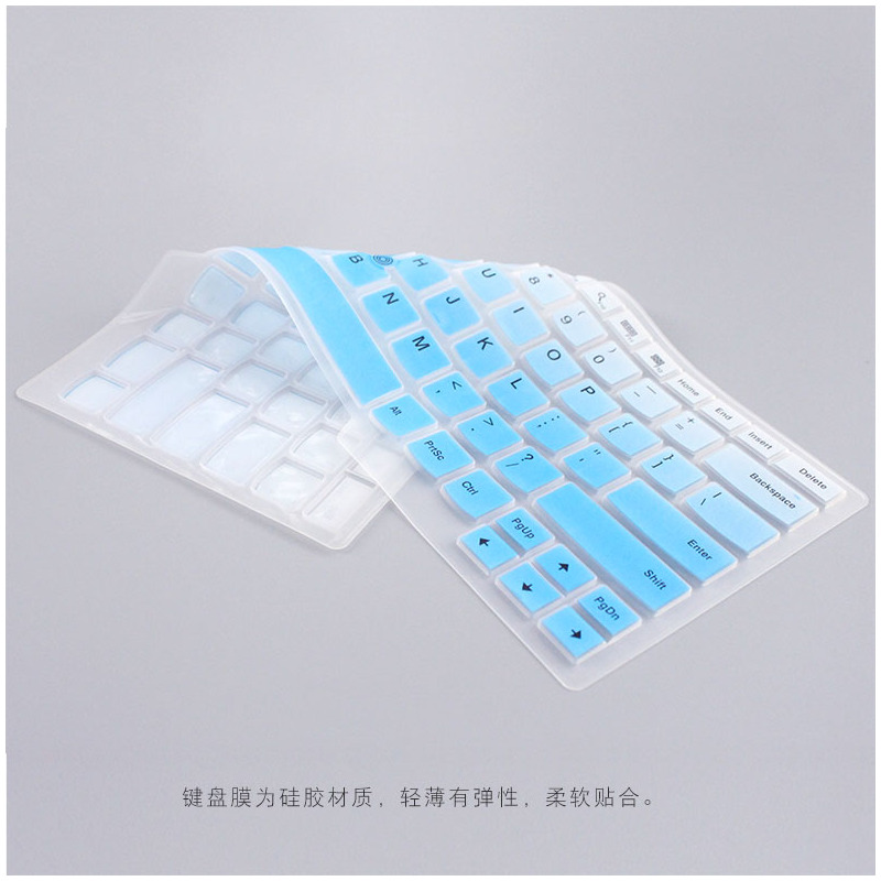 14寸联想thinkpade430e431e435e439e440e445e450e455e460e465e4|半透玫红