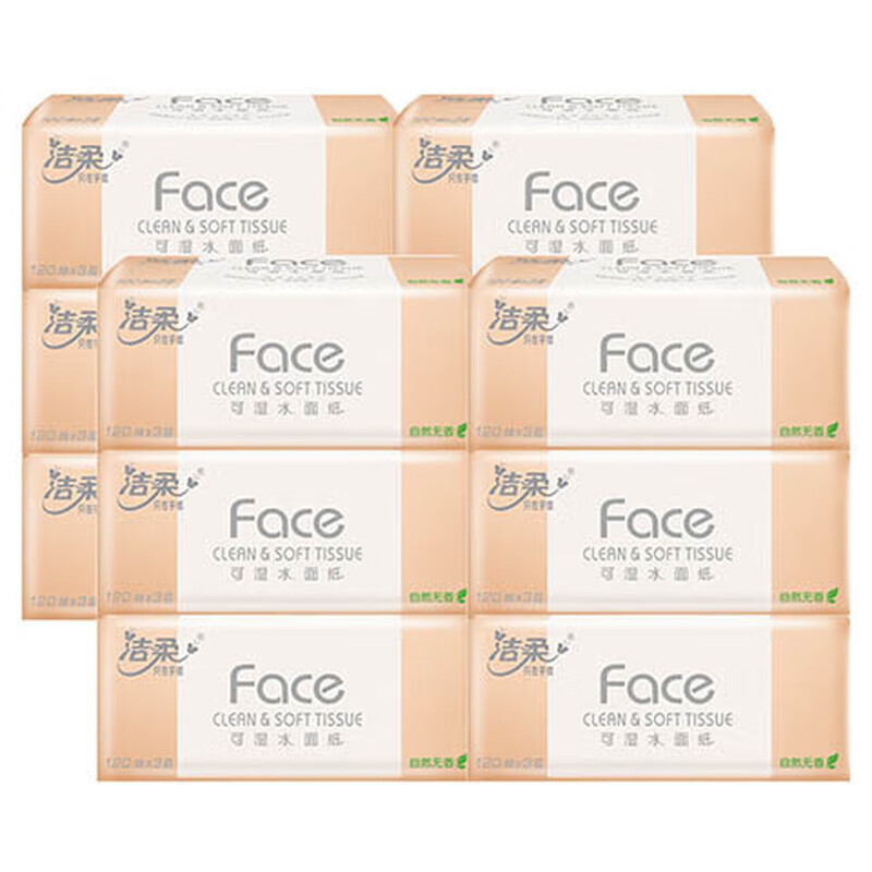 洁柔(C&S)抽纸 粉Face 柔韧3层120抽面巾纸*18包(无香M号纸巾 面子系列可湿水 婴儿用纸) 整箱销售高清大图