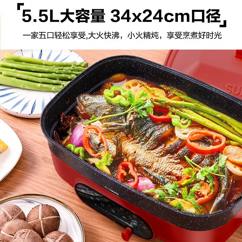 苏泊尔(SUPOR)多用途锅电烧烤锅电火锅家用电蒸锅电饼铛煎烤机85MM加深多功能家用料理锅网红锅JD3424D808高清大图