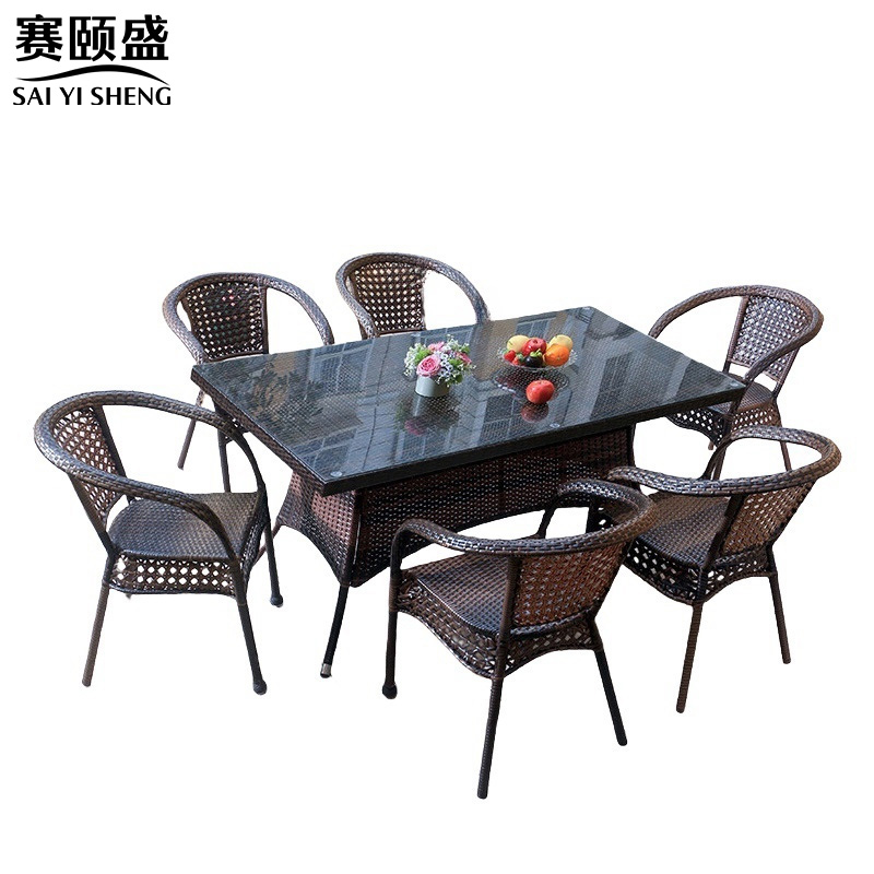 赛颐盛户外桌椅组合高清大图