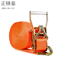 正铎泰 货物捆绑带 紧绳器 5cm*10m /条
