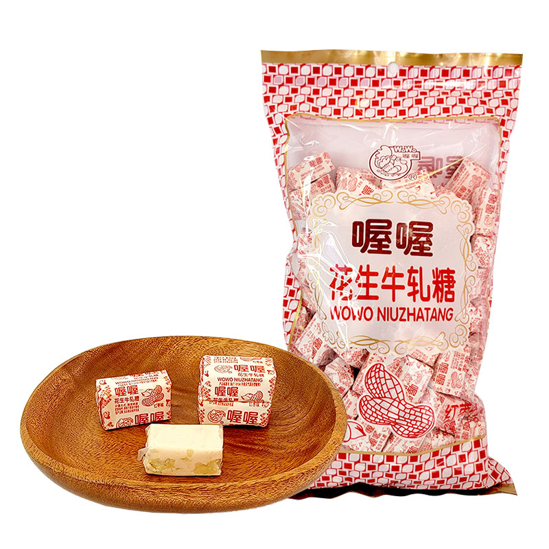 喔喔花生牛轧糖抹茶红枣西柚味500g散装婚庆结婚喜糖休闲零食品高清大图