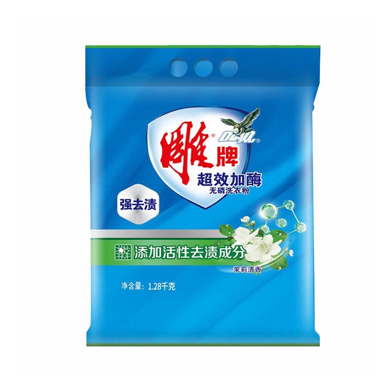雕牌1.28kg超效加酶洗衣粉高清大图