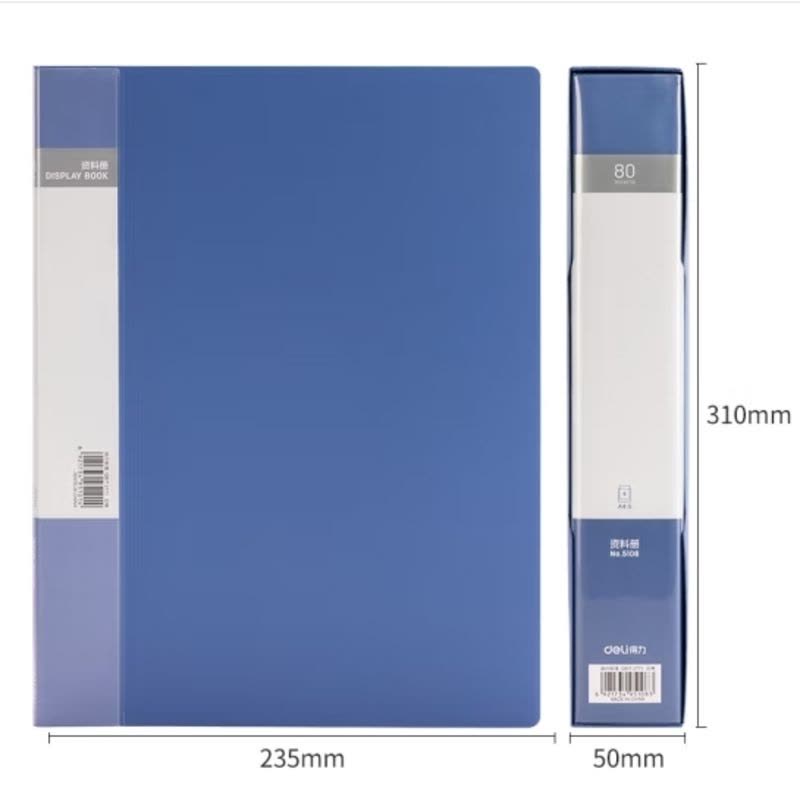 得力(deli)A4/80页大容量中小学生资料册文件活页收纳册插袋档案文件夹票证保护收纳蓝色 5108图片