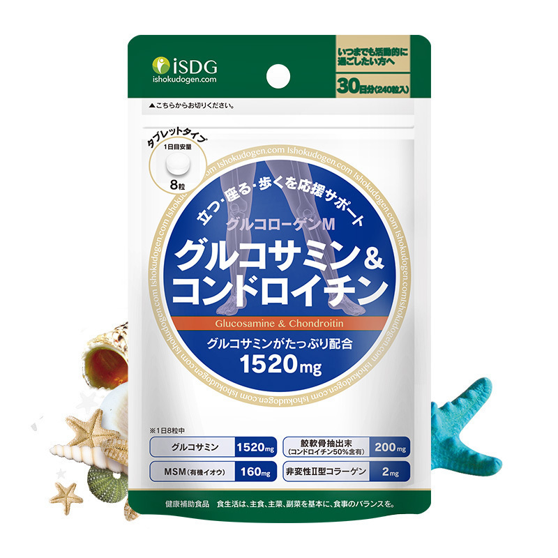 日本进口isdg日本进口氨糖软骨素钙片日常养护款240粒袋
