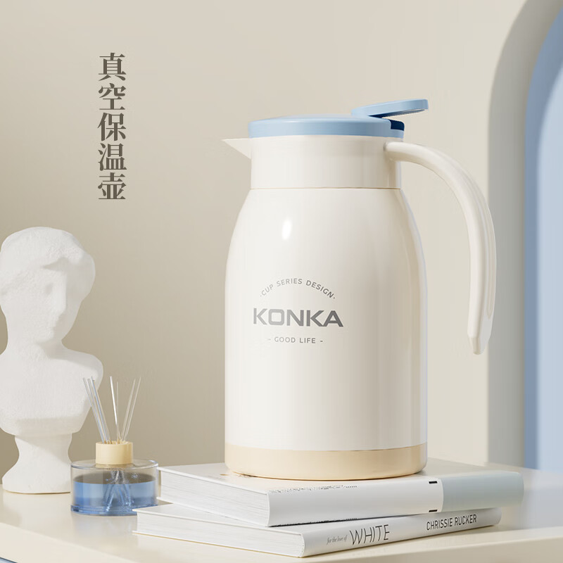 康佳保温杯礼盒套装(保温壶1000ml+保温杯280ml)大容量不锈钢车载户外旅行家用KBWB-1001高清大图