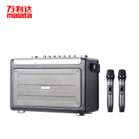 万利达 M+9121 阳光宝盒系列广场舞音响户外移动手提便携蓝牙音箱带无线麦克风 M+9121灰色(6.5英寸)