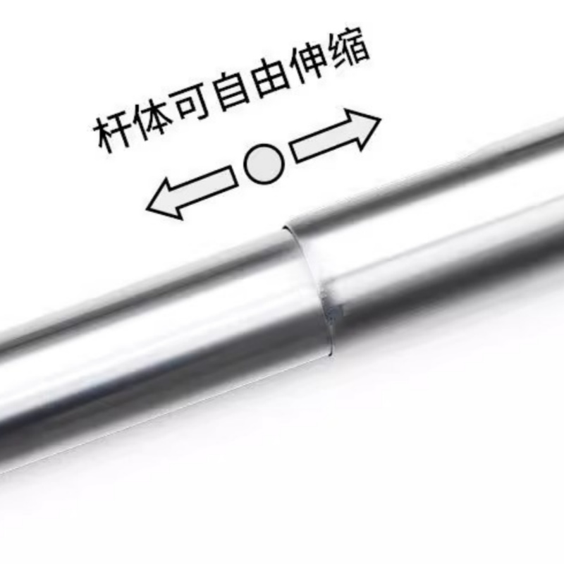 豫龙都 伸缩晾衣杆 1.7米 个高清大图